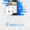 福利系列在线播放,在线观看，畅享视听盛宴