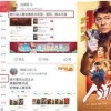 ady在线伦理福利片,探索道德边界与人性光辉的影视佳作