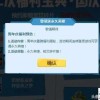 国产福利在线永久地址,揭秘国内优质资源汇聚之地