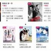 在线们免费福利视频,在线资源一网打尽