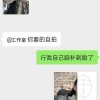 露脸福利照片在线观看,露脸照片在线观看背后的故事