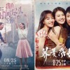 秋霞电影在线新福利写真,写真盛宴，视觉盛宴来袭！