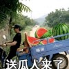 最近大瓜事件,揭秘明星隐私风波背后的真相