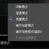 影音先锋在线看片福利,在线观影新体验，畅享海量影视盛宴