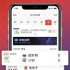 中文福利在线手机,手机端便捷享受生活福利指南