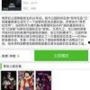 最新电影福利在线,最新热门影片免费看，尽在指尖