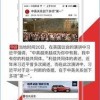 在线 电影 福利,畅享影视盛宴，尽在指尖