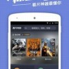 高清手机福利在线视频