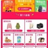 神马888福利在线,畅享无限惊喜，尽在指尖触达
