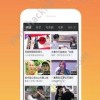 福利云在线视频免费