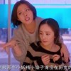 杨幂福利小电影视频在线,独家幕后花絮大揭秘