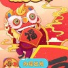 兔子福利 在线,探索现代养兔业的伦理与关怀