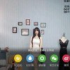 在线福利播放免费下载,免费下载尽在掌握