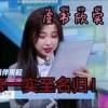 虞一福利在线观看,在线观看，解锁精彩瞬间