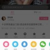 qq空间在线观看福利视频 迅雷下载地址,QQ空间独家福利，迅雷一键下载，尽享视听盛宴