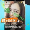 福利最新在线观看资源