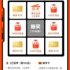 qq在线福利看片