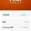 爱死机福利镜头在线观看,在线观看的极致享受