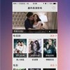 99视频福利在线播放