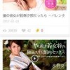 987福利在线,揭秘全新福利平台，畅享生活新体验