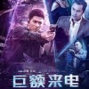 国产在线看最福利,尽享视听盛宴